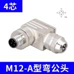 M12 Plug Male Connector,Right angled,A B D Coding